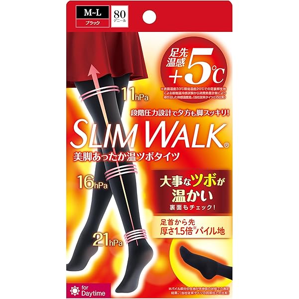 Amazon.co.jp: メディキュット 着圧タイツ あったか 温感 タイツ L